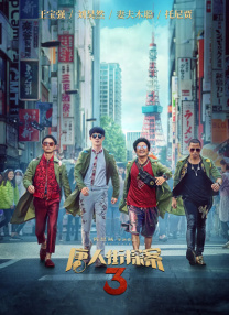 久久精品亚洲a